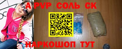 ECSTASY Лесосибирск