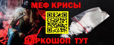 ECSTASY Лесосибирск