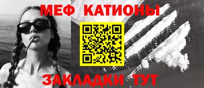 мдпв Ликино-Дулёво