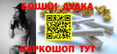мдпв Ликино-Дулёво