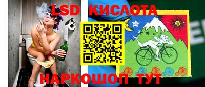 ECSTASY Лесосибирск