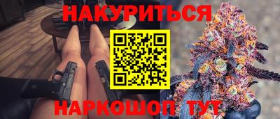 ECSTASY Лесосибирск