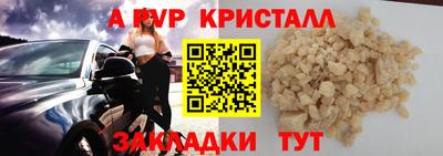 мдпв Ликино-Дулёво