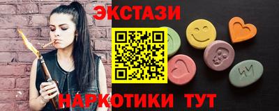 мдпв Ликино-Дулёво