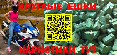 а пвп мука Ливны