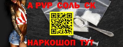 ECSTASY Лесосибирск