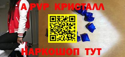 мдпв Ликино-Дулёво