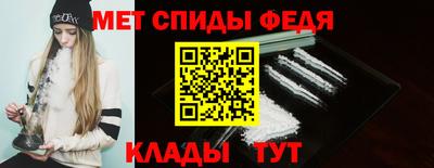 мдпв Ликино-Дулёво