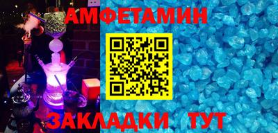 ECSTASY Лесосибирск