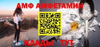 ECSTASY Лесосибирск