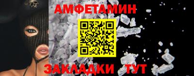 а пвп мука Ливны