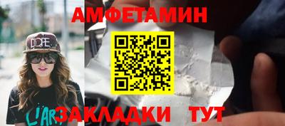 ECSTASY Лесосибирск