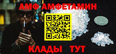 ECSTASY Лесосибирск