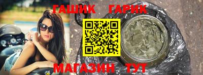 ECSTASY Лесосибирск