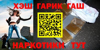 мдпв Ликино-Дулёво