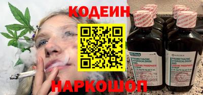 а пвп мука Ливны
