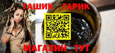 ECSTASY Лесосибирск