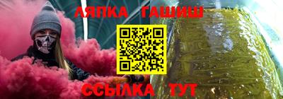 ECSTASY Лесосибирск