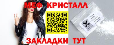 мдпв Ликино-Дулёво