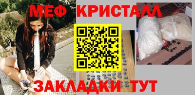 а пвп мука Ливны