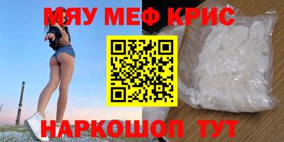 ECSTASY Лесосибирск